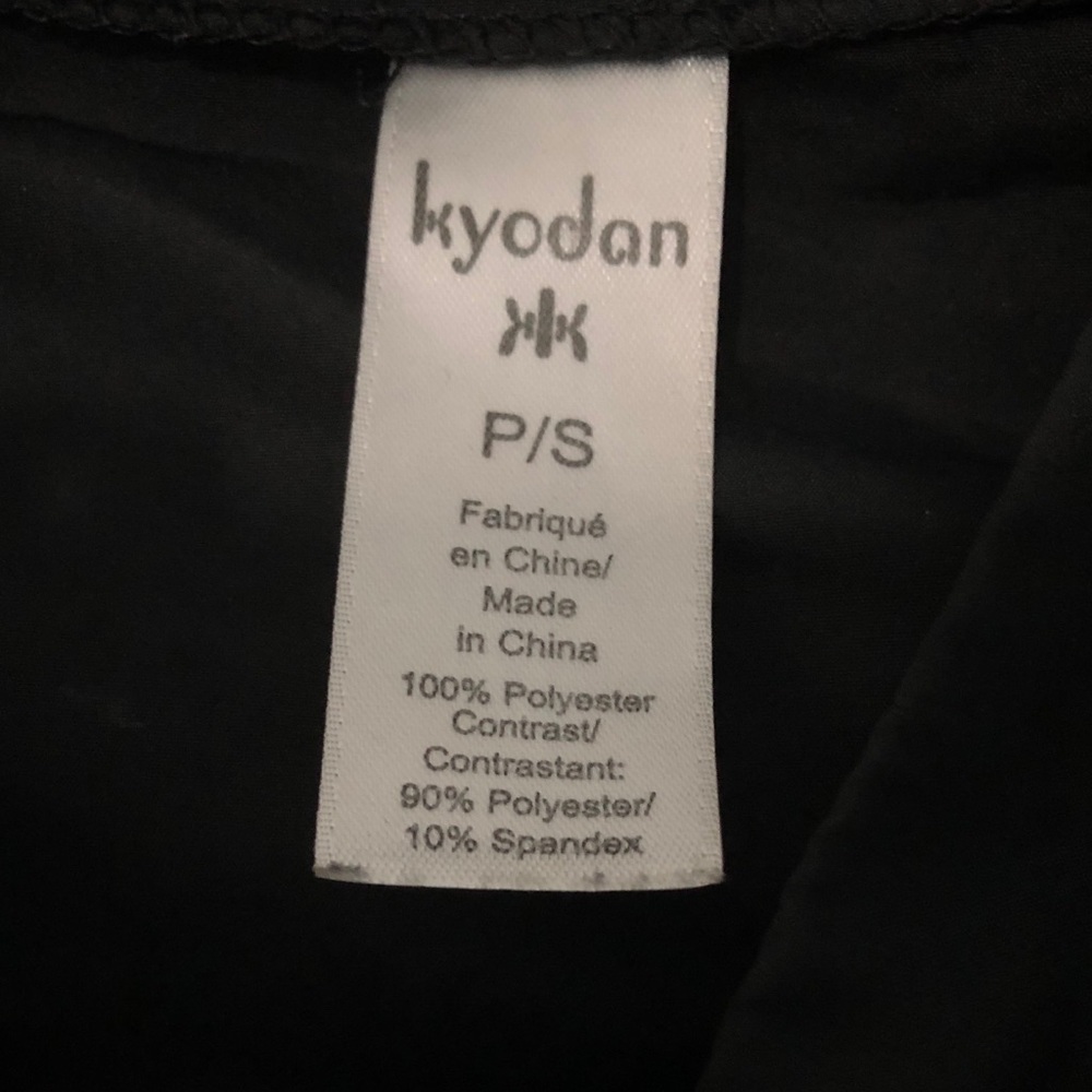 Windbreaker - Picture 2 of 4